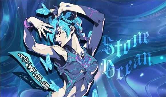 JOJO的奇妙冒险截图