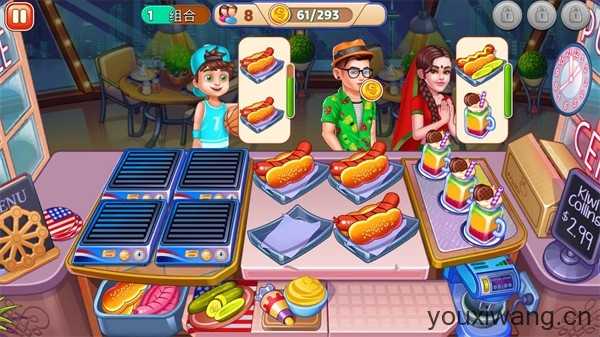 美国烹饪之星截图