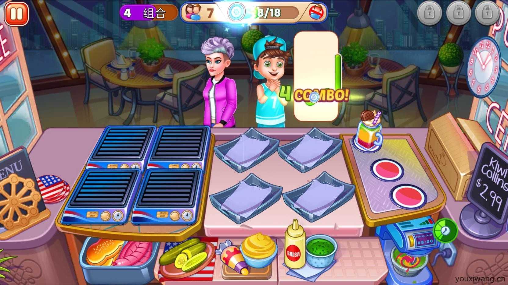 美国烹饪之星截图