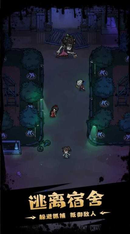 猎梦超进化截图