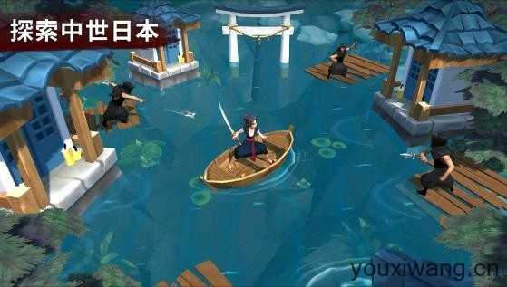 大小武士生存物语截图