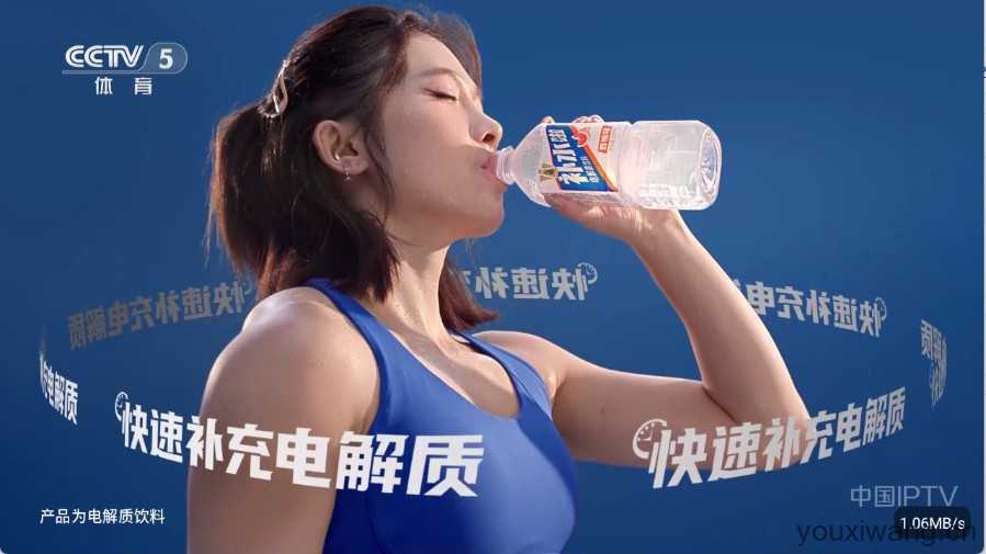 彩虹飞鸟稳定版截图
