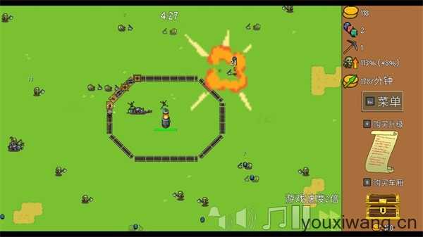 火车防御特快截图