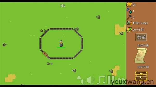 火车防御特快截图