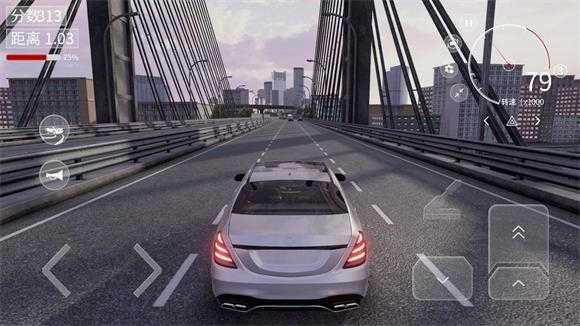 梦想之路汉化版截图