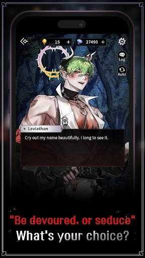 地狱之吻国际服截图