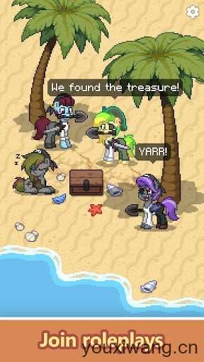 ponytown截图