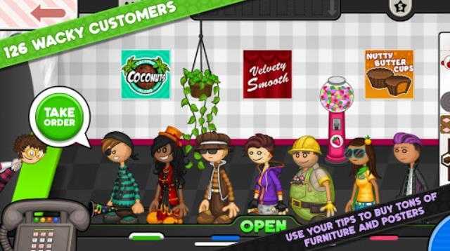 老爹烘焙店截图