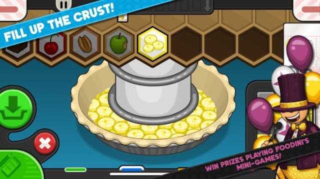 老爹烘焙店截图