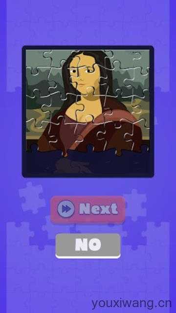 疯狂推土机截图