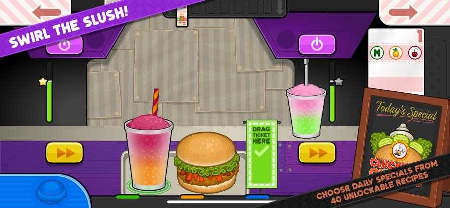 老爹炸鸡汉堡店截图