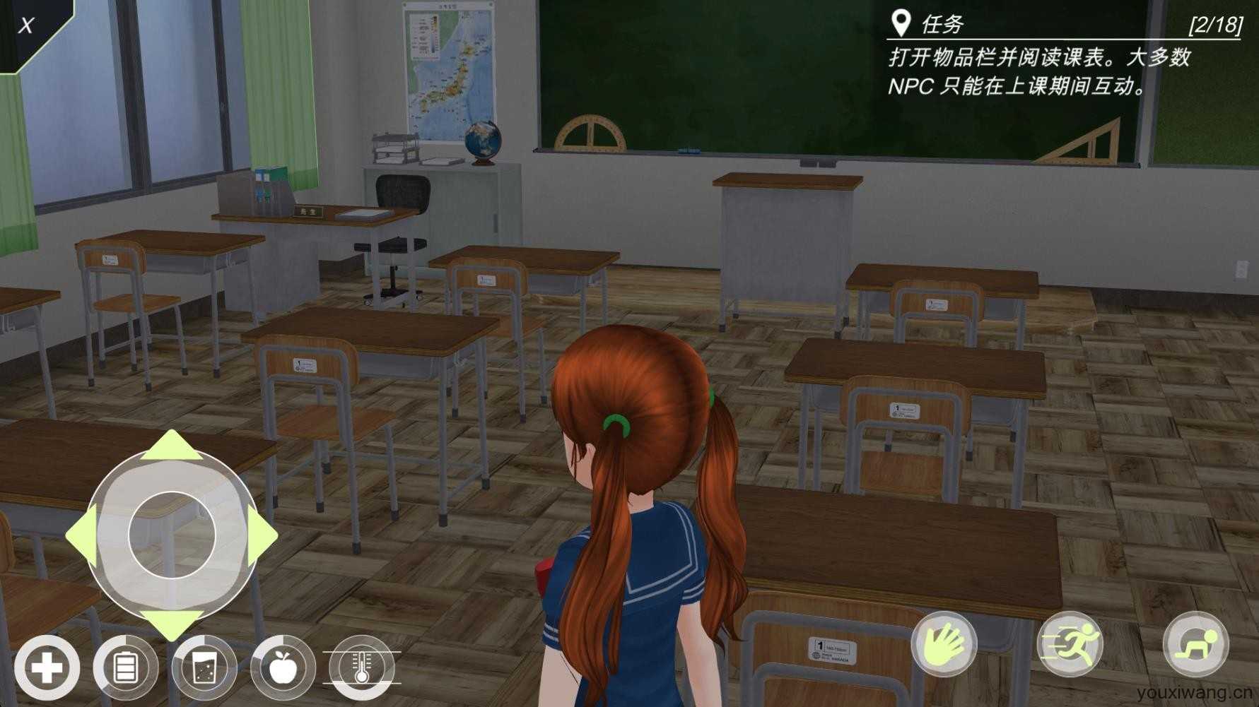 Anime city截图
