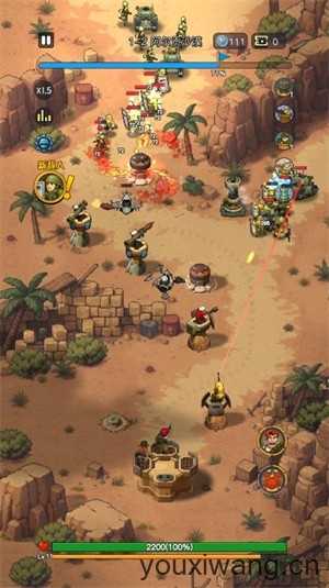 合金战线小游戏截图