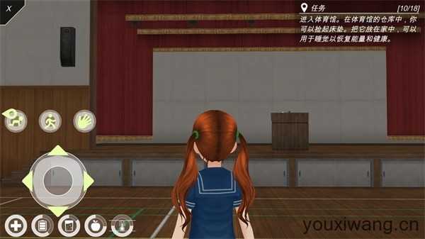 动漫城市中文版截图