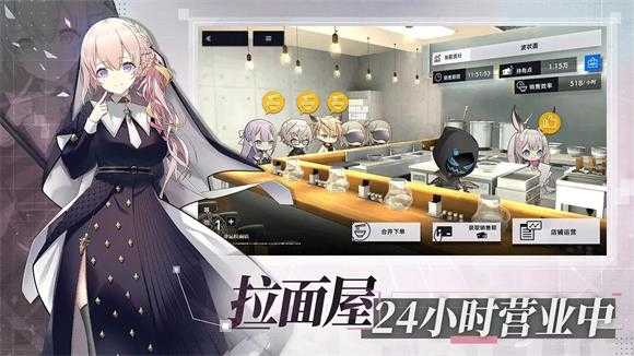 溯回青空截图