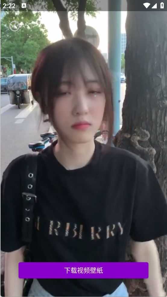搜图多多截图