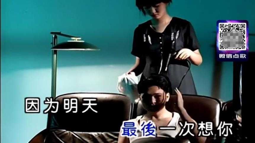 智能KTV截图