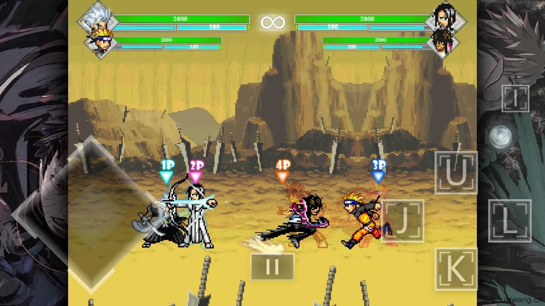 死神vs火影真NB版截图