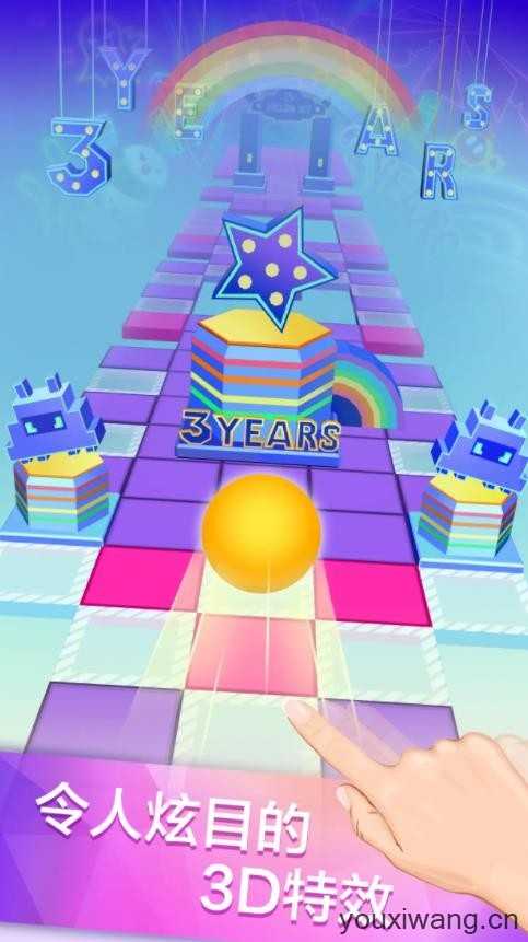 滚动的天空截图