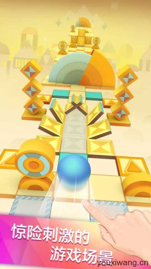 滚动的天空截图