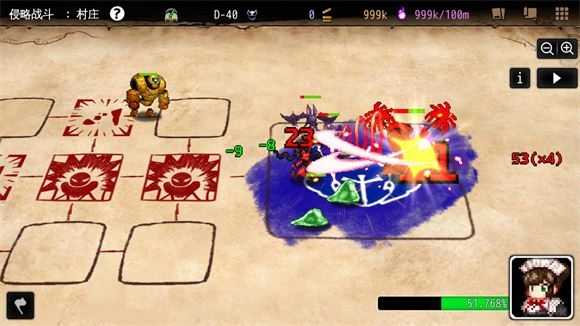 地牢制造者截图