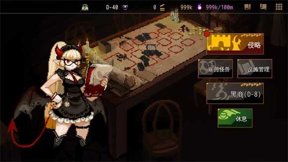 地牢制造者截图