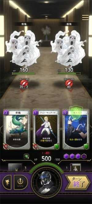 狩猎神魔的月读截图