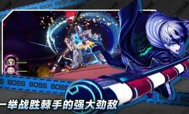 战极死游国际服截图