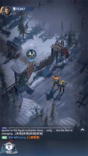 冰封启示录截图