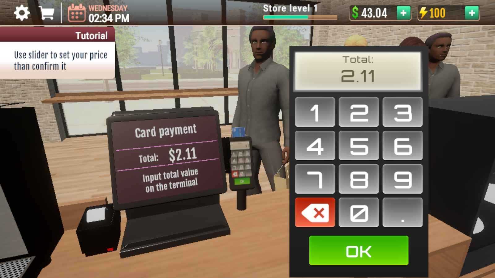 咖啡店模拟器截图