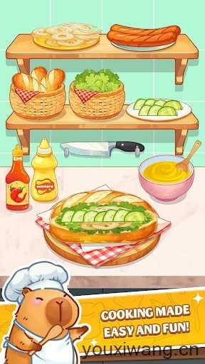 烹饪果酱舒适截图