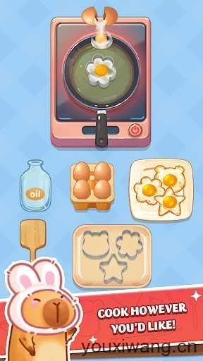 烹饪果酱舒适截图