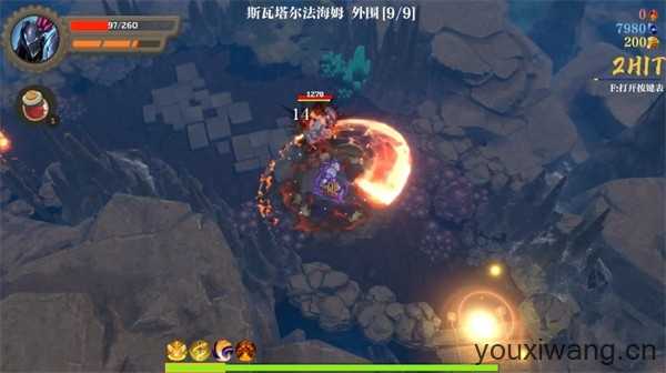 失乡骑士截图