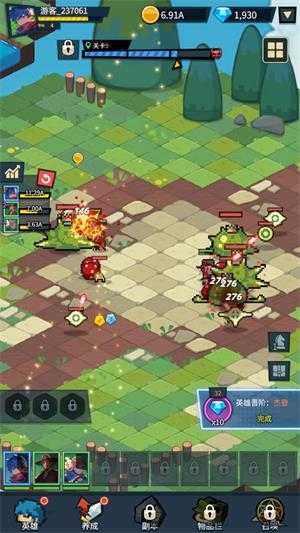 代号奇袭截图
