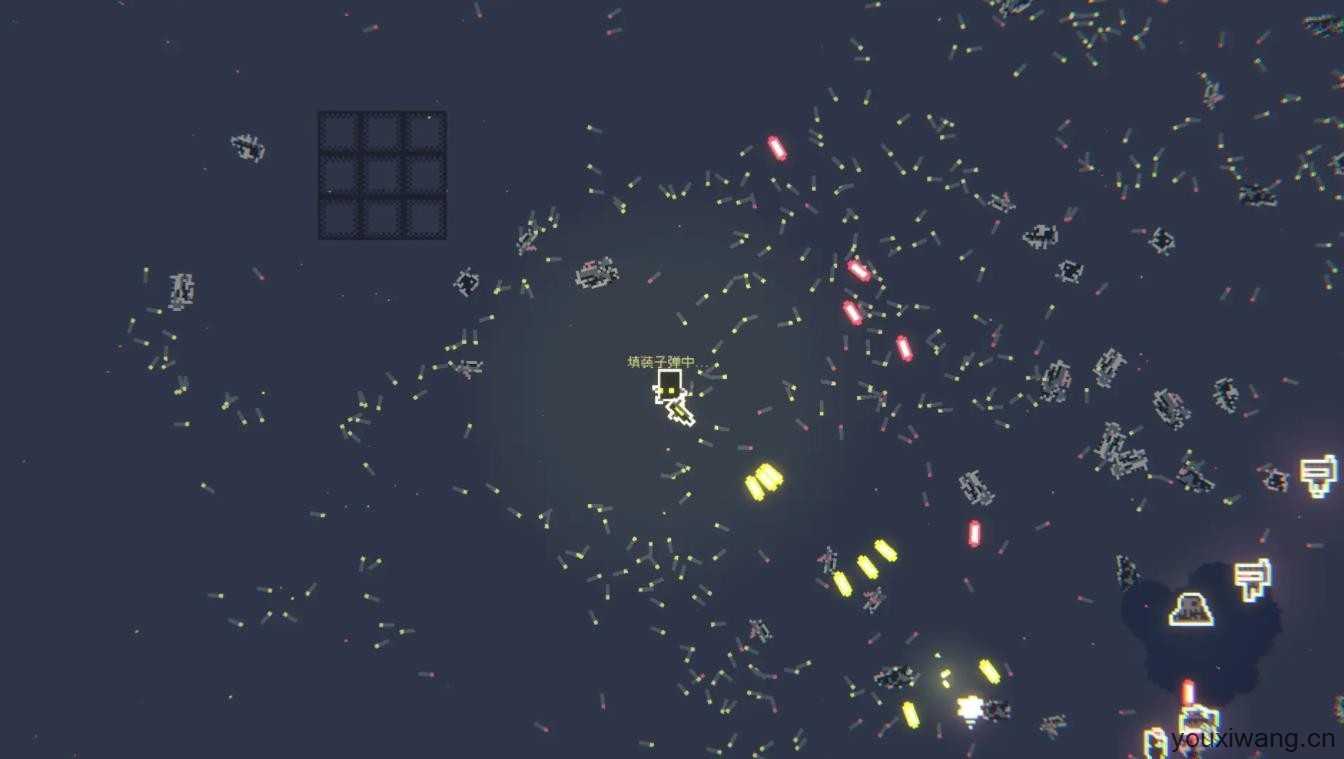 最后三分钟截图