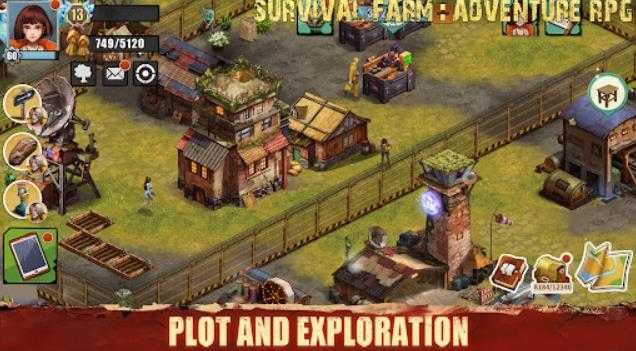 生存农场截图