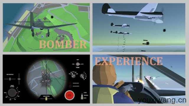 天空中的烈火截图