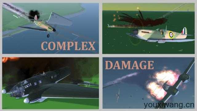 天空中的烈火截图