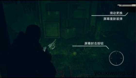 疯狂之墙2汉化版截图