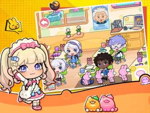 兔小萌世界奇妙之旅截图