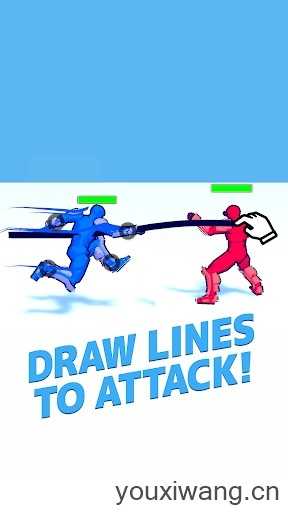 画线格斗截图