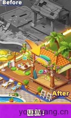 梦幻度假村截图