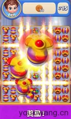 梦幻度假村截图