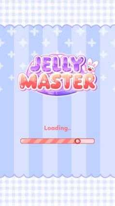 果冻大师正版截图