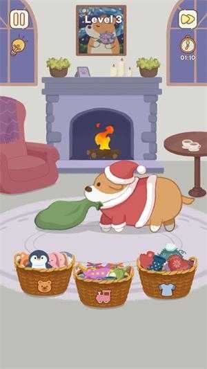 舒适故事整理截图