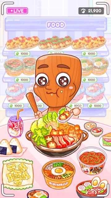 萨胡尔的吃播频道截图