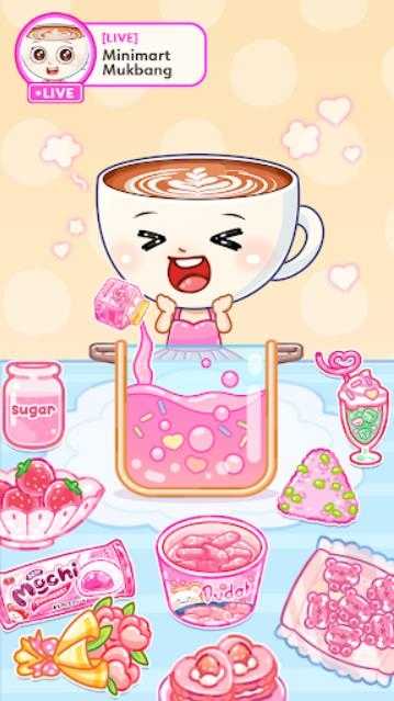 萨胡尔的吃播频道截图