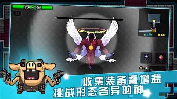 炸裂树莓浆截图