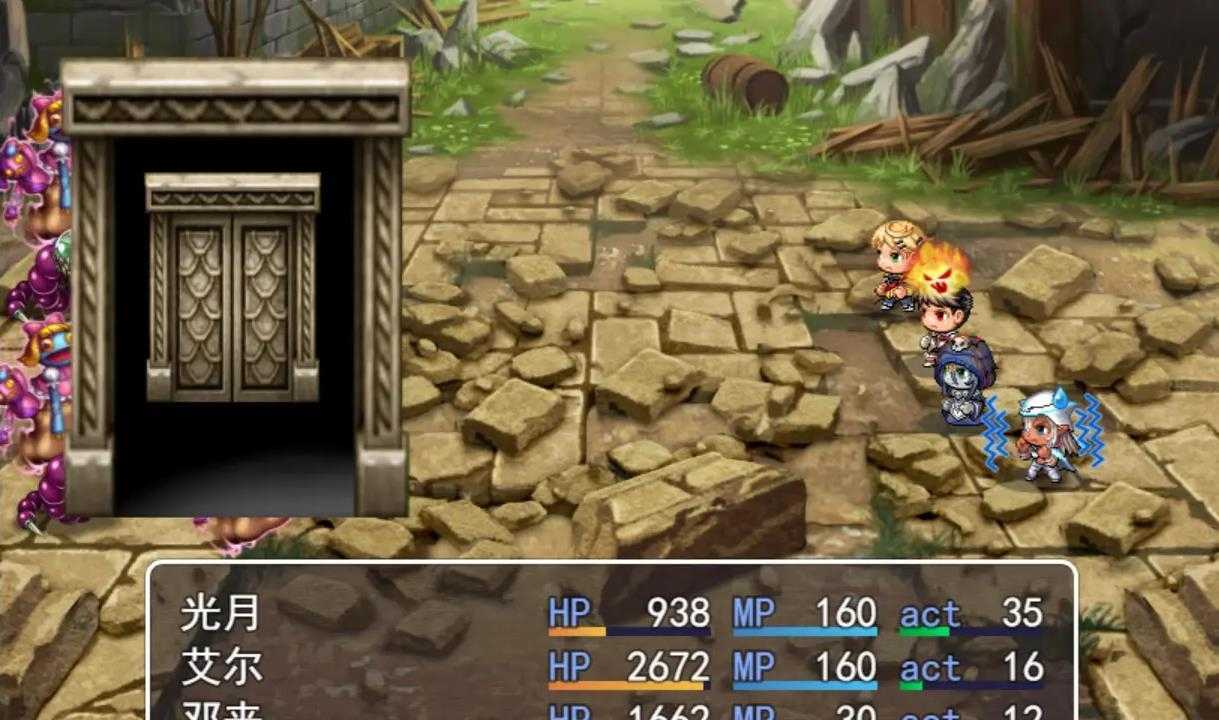 MV幻想冒险截图