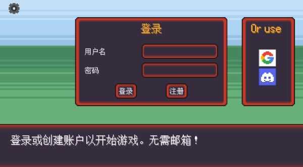 pokerogue截图